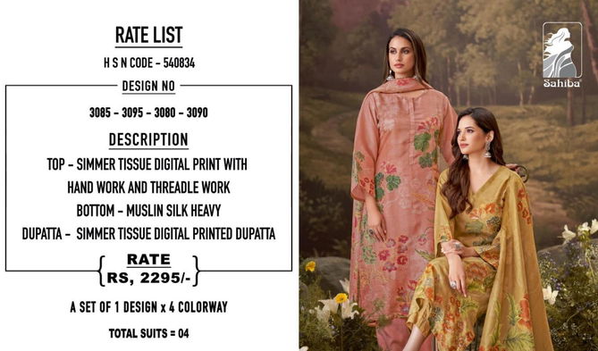 Itihas By Sahiba Tissue Digital Printed Dress Material Wholesale Price In Surat